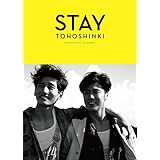 東方神起 写真集 『 STAY 』
