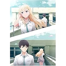 Amazon.co.jp: 義妹生活 第1巻《通常版》 [Blu-ray] : 上野壮大, 天﨑 
