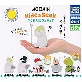 ムーミン Hide＆Seek かくれんぼフィギュア [全5種セット(フルコンプ)] ガチャガチャ カプセルトイ