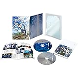 ダンジョンに出会いを求めるのは間違っているだろうかIV Vol.1(初回仕様版) [Blu-ray]