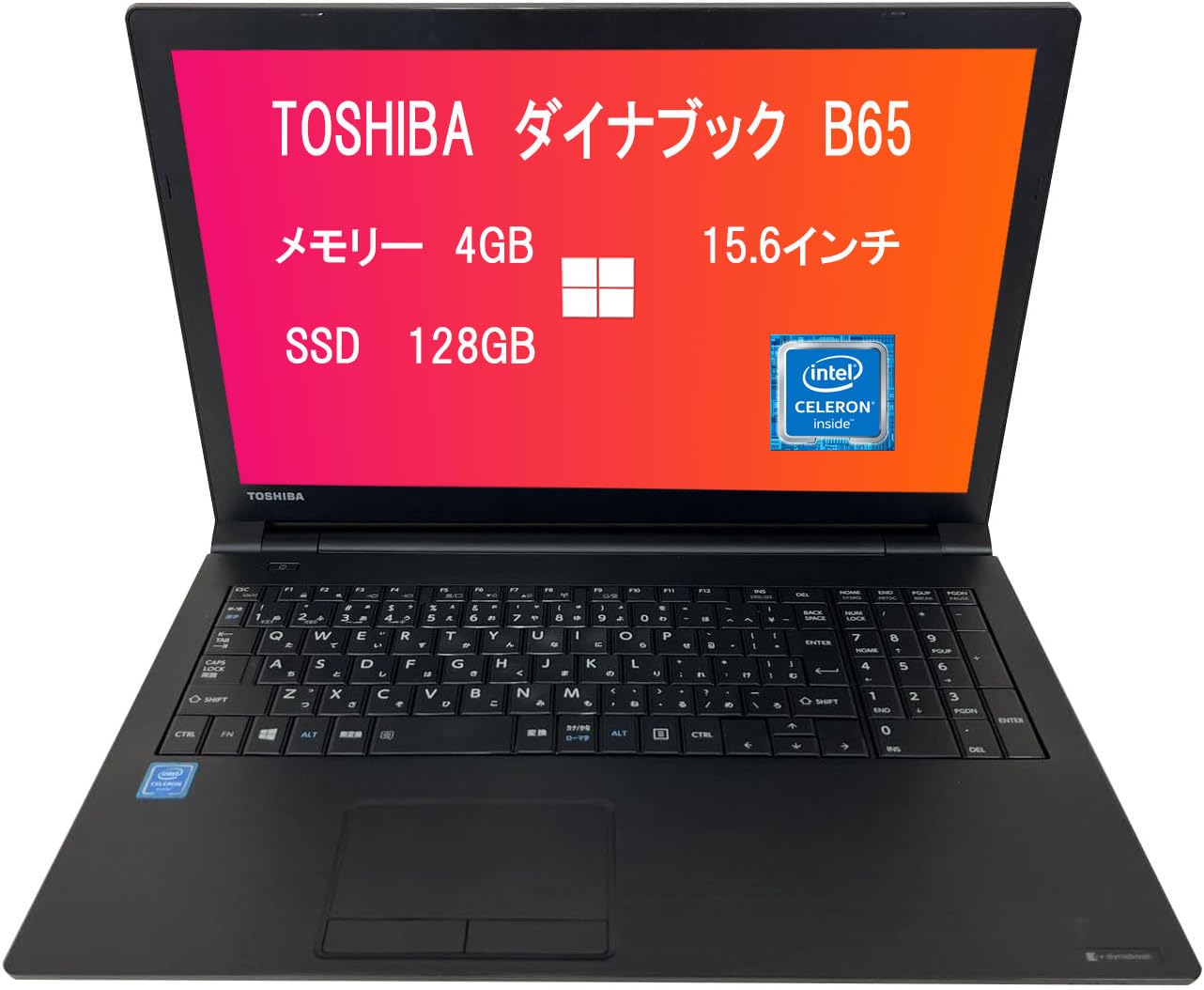 (Refurbished) Toshiba Laptop B65 / 15.6 inches / Pre-set / 6th Generation Celeron 3855U / 4 GB Memory / 128 GB / Win11 Pro / Office 2019 / Numeric Keypad / WiFi, Bluetooth, HDMI, SD Slot