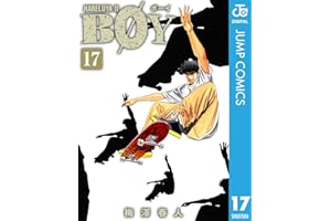 BOY 17 (ジャンプコミックスDIGITAL)