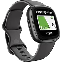 【Suica対応】Fitbit Sense 2スマートウォッチ シャドーグレー [6日間以上のバッテリーライフ/Alexa搭載/GPS搭載] FB521BKGB-FRCJK [日本正規品]