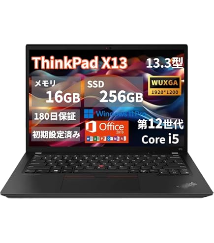 Amazon.co.jp: 【整備済み品】ThinkPad L13 Gen2 i5第11世代-1135G7 