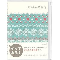 ミドリ 家計簿 A5月間 かんたん レース柄 12393006