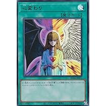Amazon.co.jp: 遊戯王 英語版 YGLD-ENB33 Mirror Force 聖なるバリア 