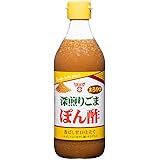 フンドーキン醤油 深煎りごまぽん酢 360ml ×3本