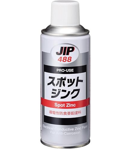 Amazon | イチネンケミカルズ(Ichinen Chemicals) JIP ジンクコート 幅