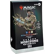 Amazon.co.jp: マジック：ザ・ギャザリング モダンホライゾン3 統率者 