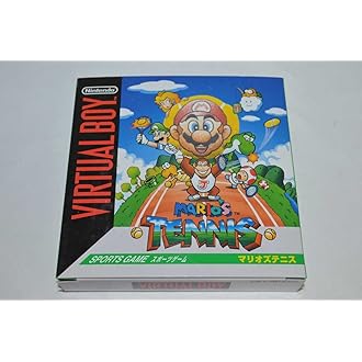 Amazon.co.jp 売れ筋ランキング: バーチャルボーイ の中で最も人気の 