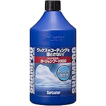 Amazon.co.jp: スーパーモリス 18L 超撥水・防汚コーティング剤 : 車 