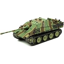 Amazon | モンモデル 1/35 第二次世界大戦 ドイツ軍 駆逐戦車 Sd.Kfz  