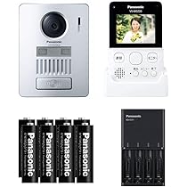 Amazon.co.jp: パナソニック ワイヤレステレビドアホン 配線工事不要  