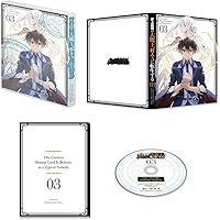 史上最強の大魔王、村人Aに転生する Vol.3 [Blu-ray]