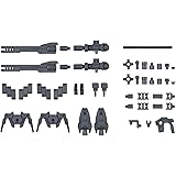 30MM オプションパーツセット1 1/144スケール 色分け済みプラモデル