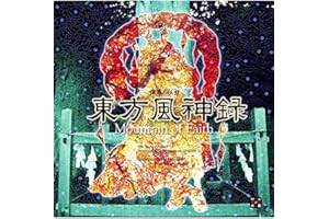東方風神録～Mountain of Faith.