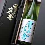 雪の茅舎 純米吟醸 720ｍｌロゴ入り 専用ギフト箱 入り