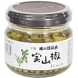 木村九商店 味の顔見世 実山椒 70g(固形量25g)