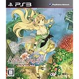 ガストベストプライス アーシャのアトリエ ~黄昏の大地の錬金術士~ - PS3