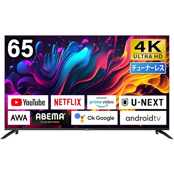 Amazon.co.jp: 東芝 65V型 4Kチューナー内蔵 LED液晶テレビ REGZA 