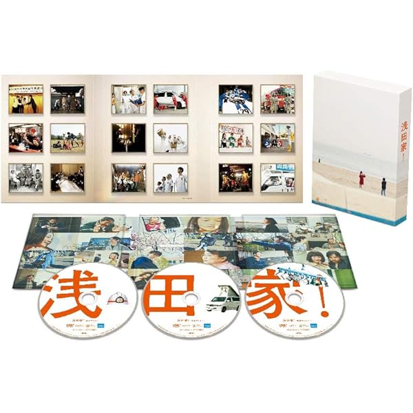 Amazon.co.jp: 【Amazon.co.jp限定】マイファミリー DVD-BOX(キー  