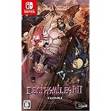 デススマイルズ I・II - Switch