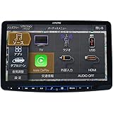 アルパイン(ALPINE) 11インチカーナビ 1DINフローティングビッグX11 XF11NX2S ワイヤレスAppleCarPlay/AndroidAuto/Buletooth(DVDメカレスモデル)