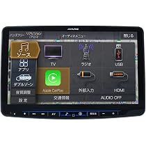 Amazon.co.jp: Alpine XF11NX2S 11-Inch Floating Car Navigation 