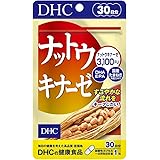 ナットウキナーゼ 30日分 [ヘルスケア&ケア用品]