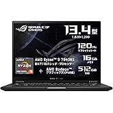 ASUS Gaming Laptop ROG Flow X13 GV302XA 13.4" Radeon Graphics Ryzen 9 7940HS 16GB SSD 512GB Refresh Rate 120Hz Keyboard Backl