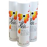 【松村工芸】ネオ・ルシール硬化液スプレー220ml×3本