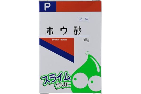 健栄製薬 【スライム作り】ホウ砂(結晶) P 50g