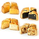 RIMTAE 月餅 横浜中華街 老舗 手焼き大月餅 4個ギフトセット お菓子 中華菓子 スイーツ