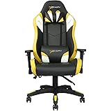 E-WIN ゲーミングチェア オフィスチェア 前傾機能 リクライニング ドリンクホルダー付属 肉厚 専用オットマン取り付け可能 高さ調整 通気性 腰痛 椅子 PUレザー 最大荷重150kg イエロー D9-YW 【2023年新仕様】 【メーカー保証：