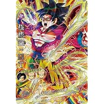 Amazon.co.jp: スーパードラゴンボールヒーローズ HG5-SEC LC 孫悟空 