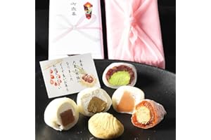 お歳暮 ギフト お菓子 和菓子 プレゼント スイーツ 食べ物 人気 商品 岐阜中津川 栗きんとん 栗柿 大福 セット 8個入 (イベントギフト)