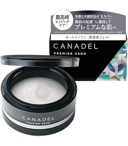 Amazon | カナデル プレミアホワイト 美容クリーム レフィル, 58g, 2個 