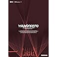 ENHYPEN WORLD TOUR 'MANIFESTO' in JAPAN 京セラドーム大阪 (通常盤)(2枚組) [Blu-ray]