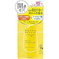 KEANA BEAUTE(ケアナボーテ) 毛穴肌ひきしめ化粧水 300ml ビタミンC誘導体 日本製