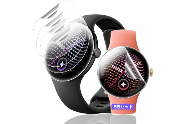 用 Google Pixel Watch 5 45mm フィルム 保護フィルム キズ修復機能 用 グーグルピクセル Watch 5 フィルム TPU製 | 【wnunbg 5枚セット】対応 pixel watch5 45mm フィルム 超薄型 高透過率 24時間内気泡自動消え 耐衝撃 全面保護 対応 pixelwatch 5 ガラスフィルム 全面吸着 気泡なし 引っかきキズに強 簡単貼り付け