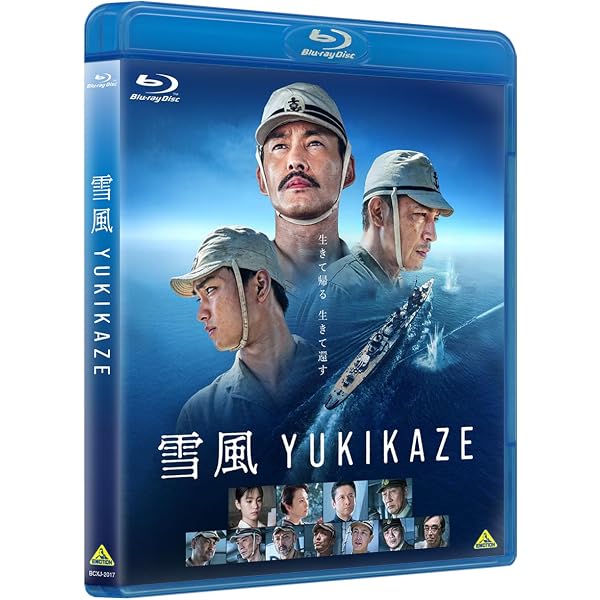 Amazon.co.jp: 『劇映画 孤独のグルメ』Blu-ray豪華版 (特典なし) [Blu 