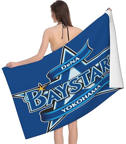 Amazon.co.jp: 横浜高校野球部応援グッズ バスタオル : ホーム＆キッチン