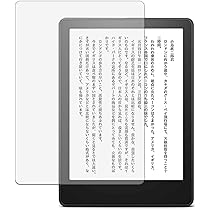 Amazon.co.jp: Kayo&Karin Kindle Paperwhite シグニチャー 