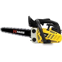 Amazon.co.jp: HAIGE(ハイガー) 竹切り用チェーンソー エンジン式 小型 