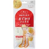 [オカモト] 靴下サプリ まるでこたつおでかけソックス 外用 あったか靴下 寒さ対策 | 外履き 外出用 B32-999