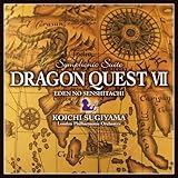 Amazon 交響組曲 ドラゴンクエストiv 導かれし者たち ゲーム ミュージック ゲーム ミュージック