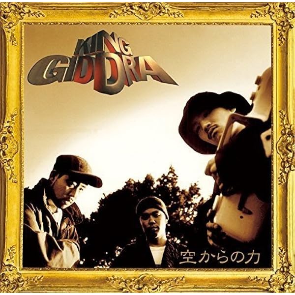 Amazon.co.jp: “LIVE IN TOKYO”~最終兵器 TOUR 2002~ [DVD 
