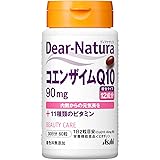ディアナチュラ コエンザイムQ10 60粒 (30日)