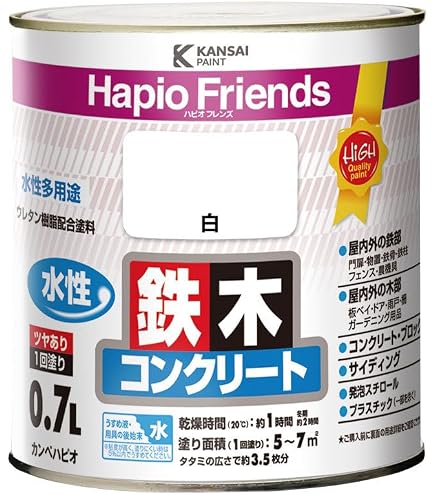 Amazon | ニッペ ペンキ 塗料 油性 鉄部・建物・トタン用 7L 