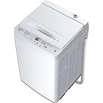 Amazon.co.jp: ハイセンス 全自動 洗濯機 6kg ホワイト HW-T60H  